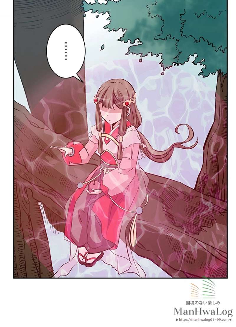 P34