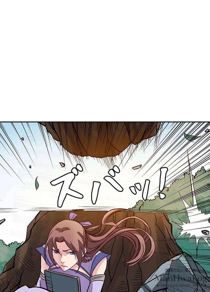 P46