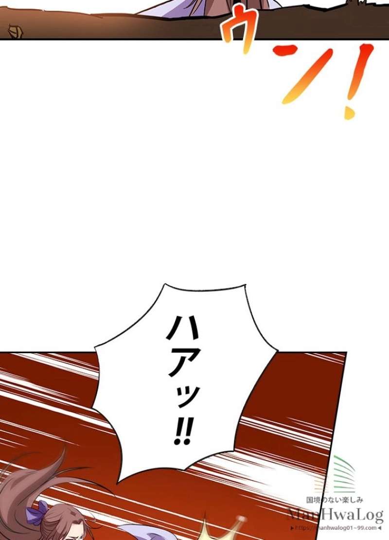 P48