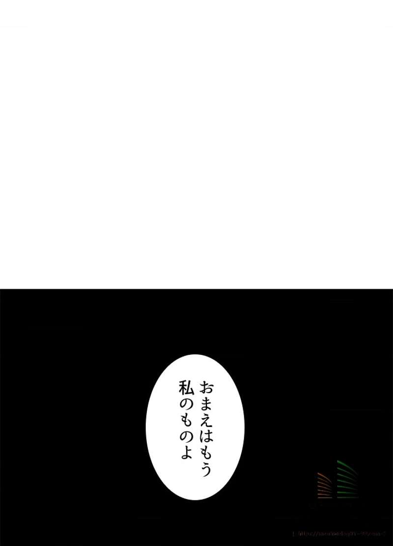 P52