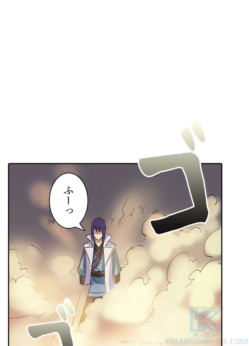 P41