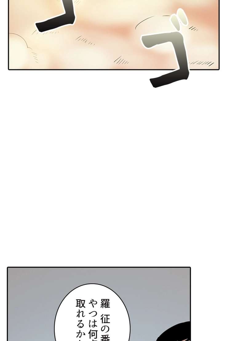 P42