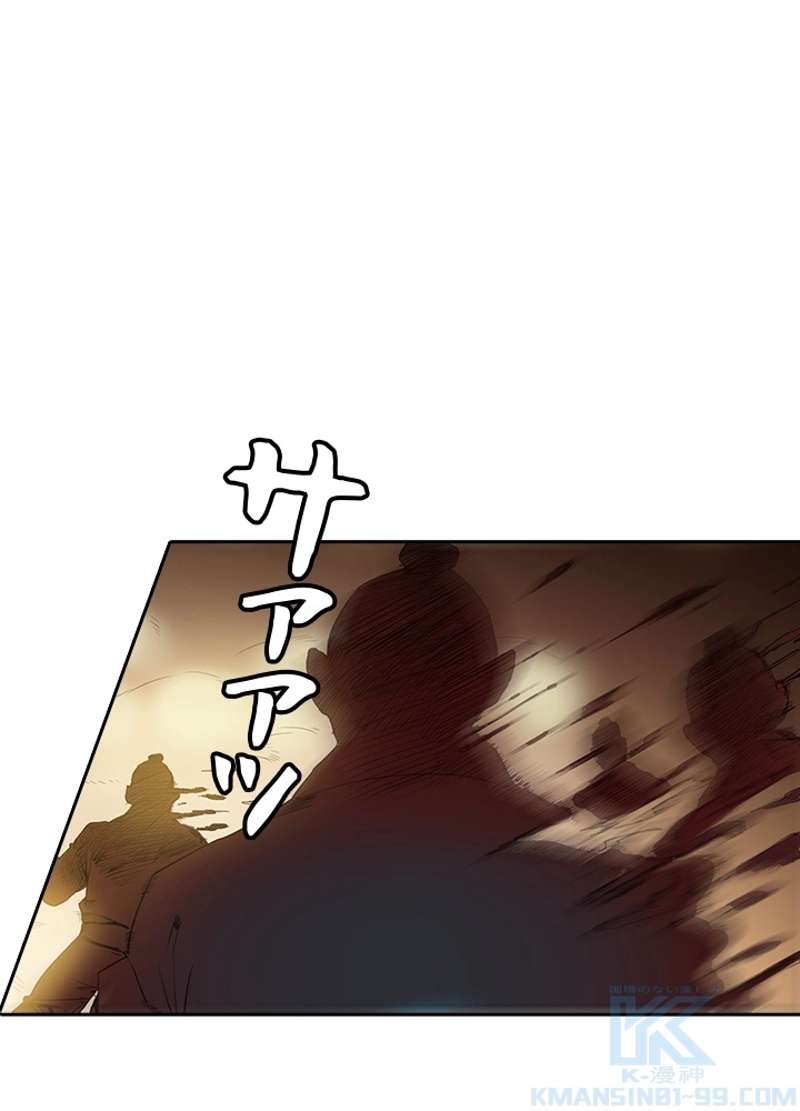 P59