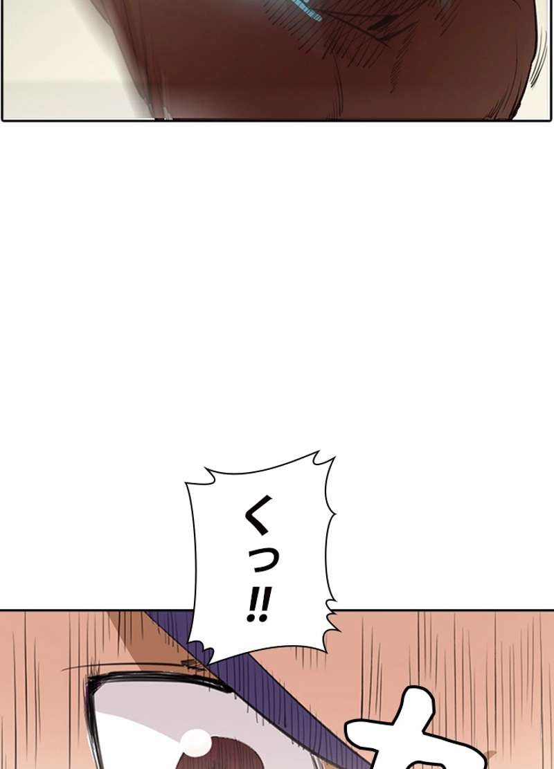 P66