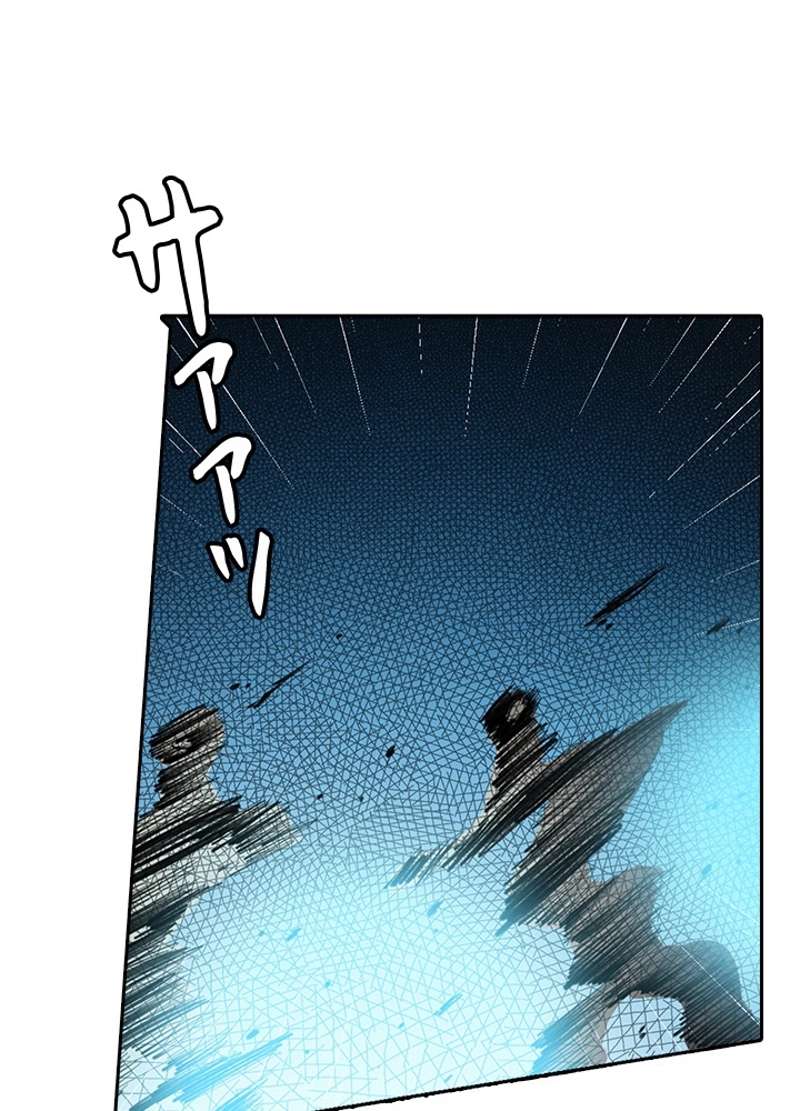 P79