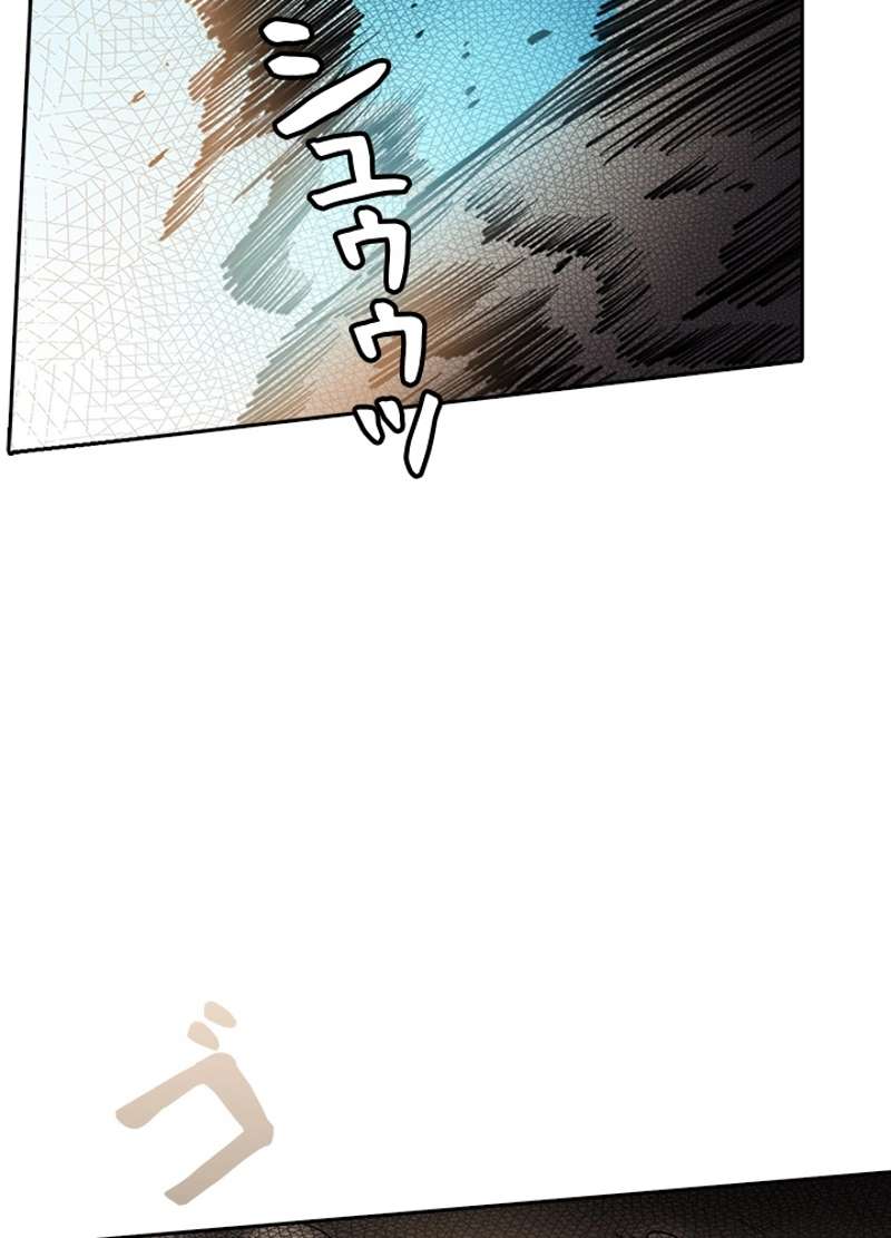 P81