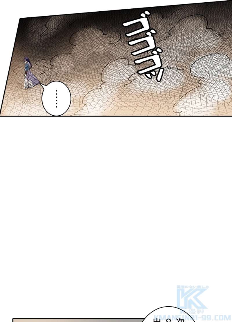 P83