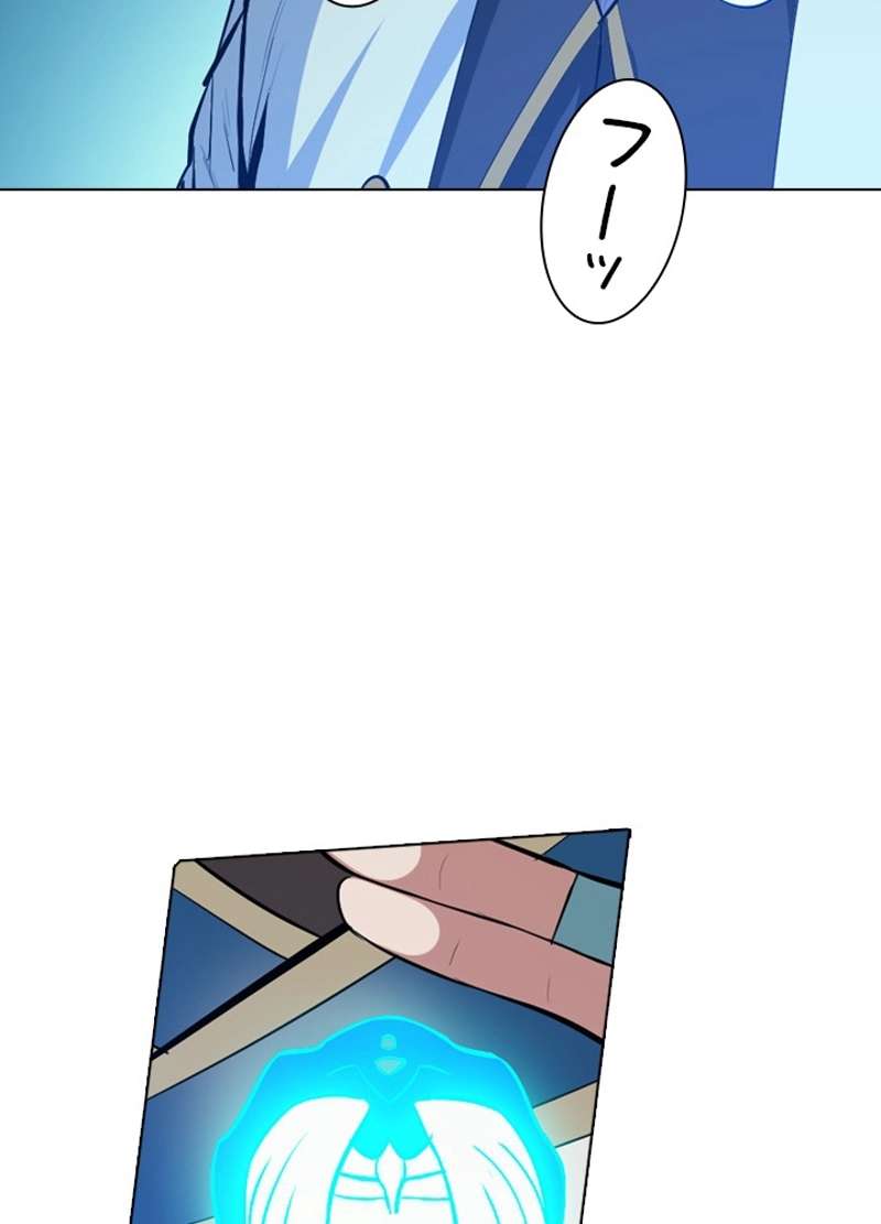 P69