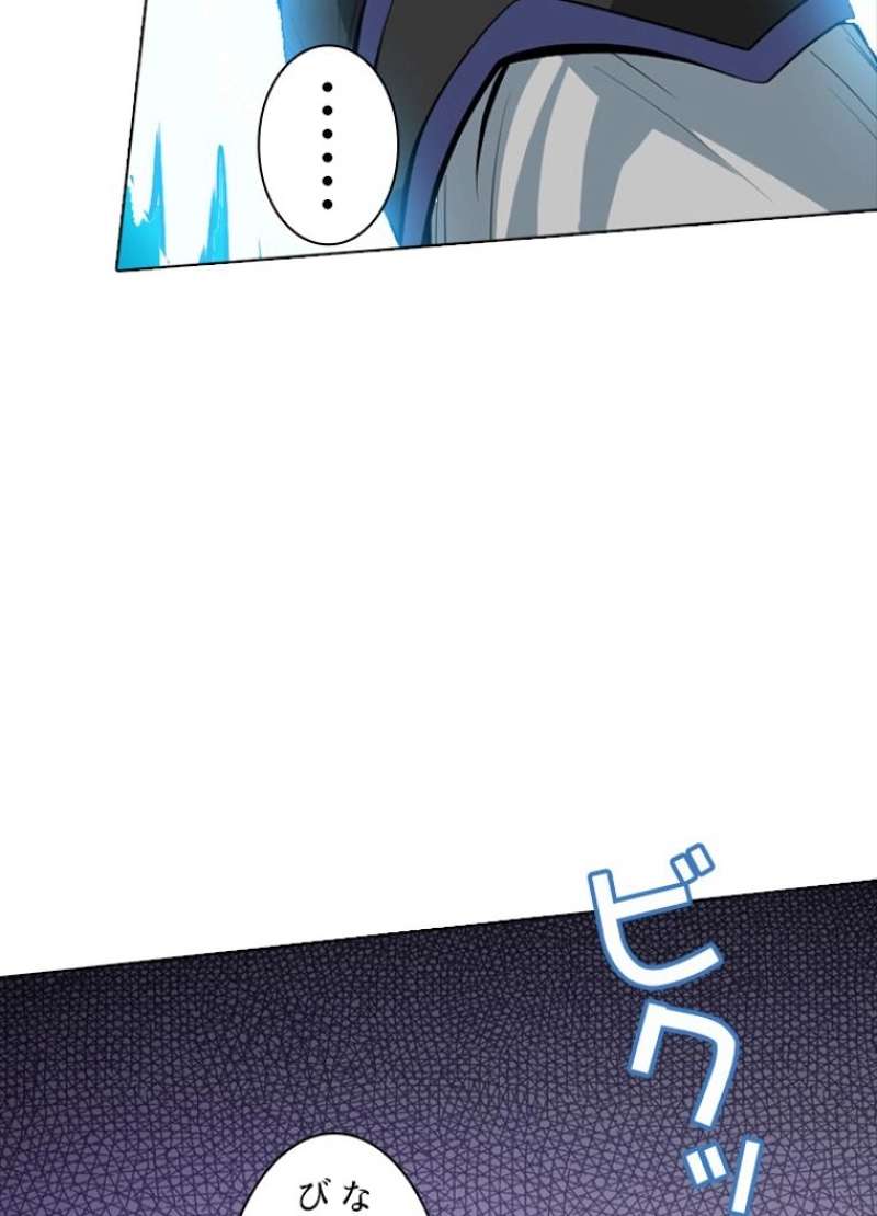 P88