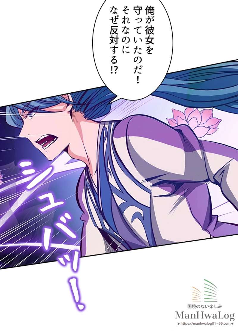 P43