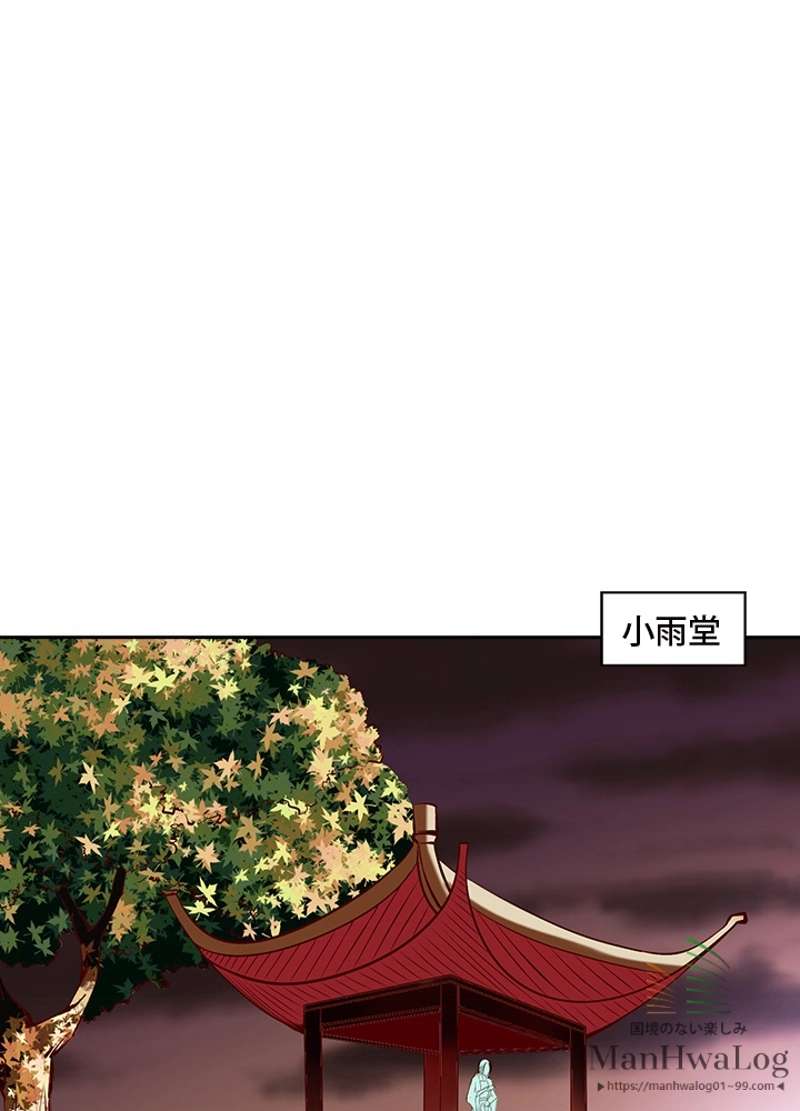 P64