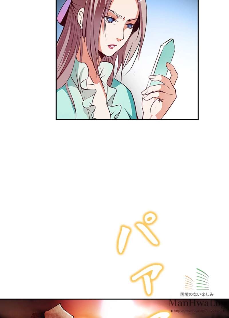 P66