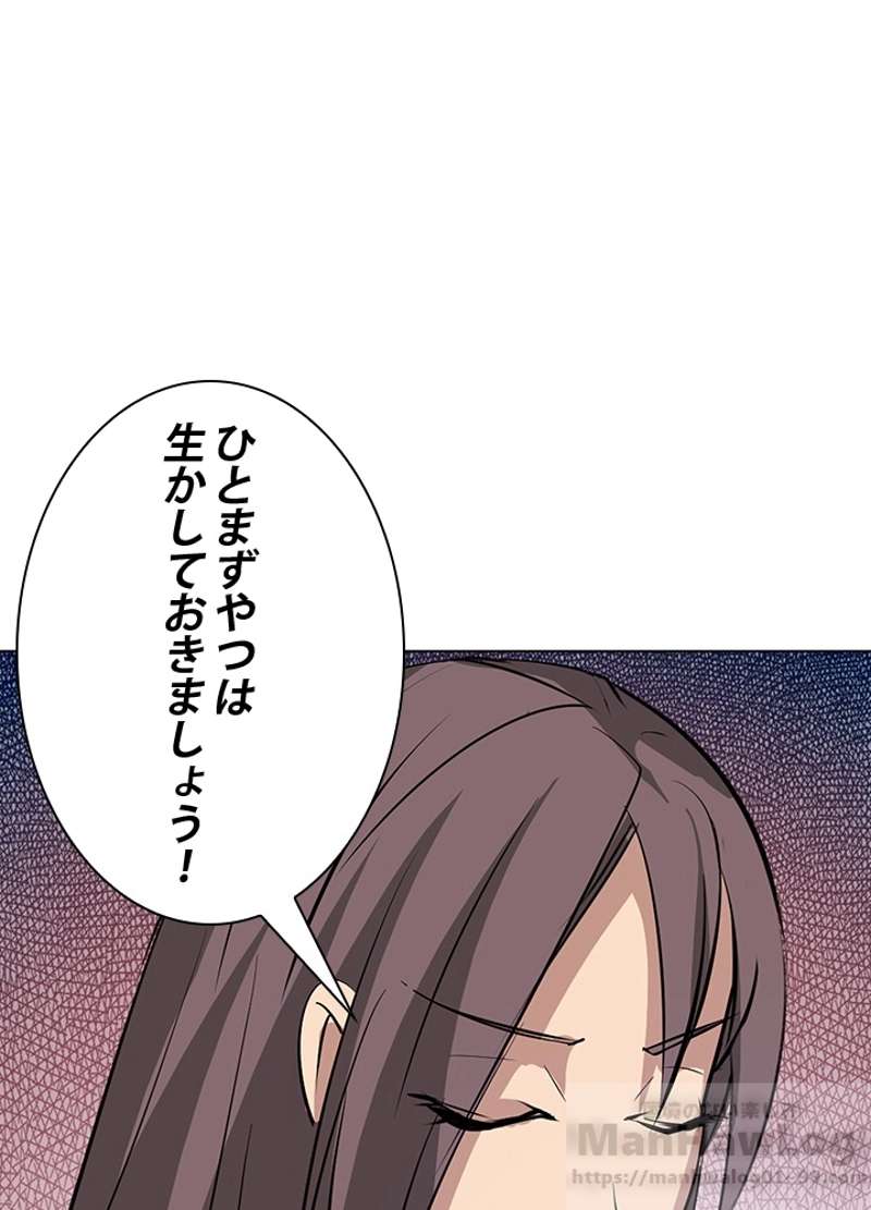 P53