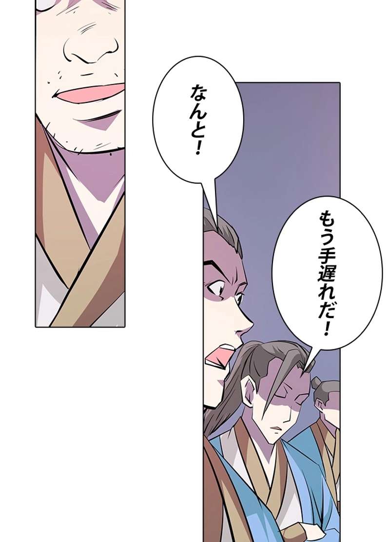 P67