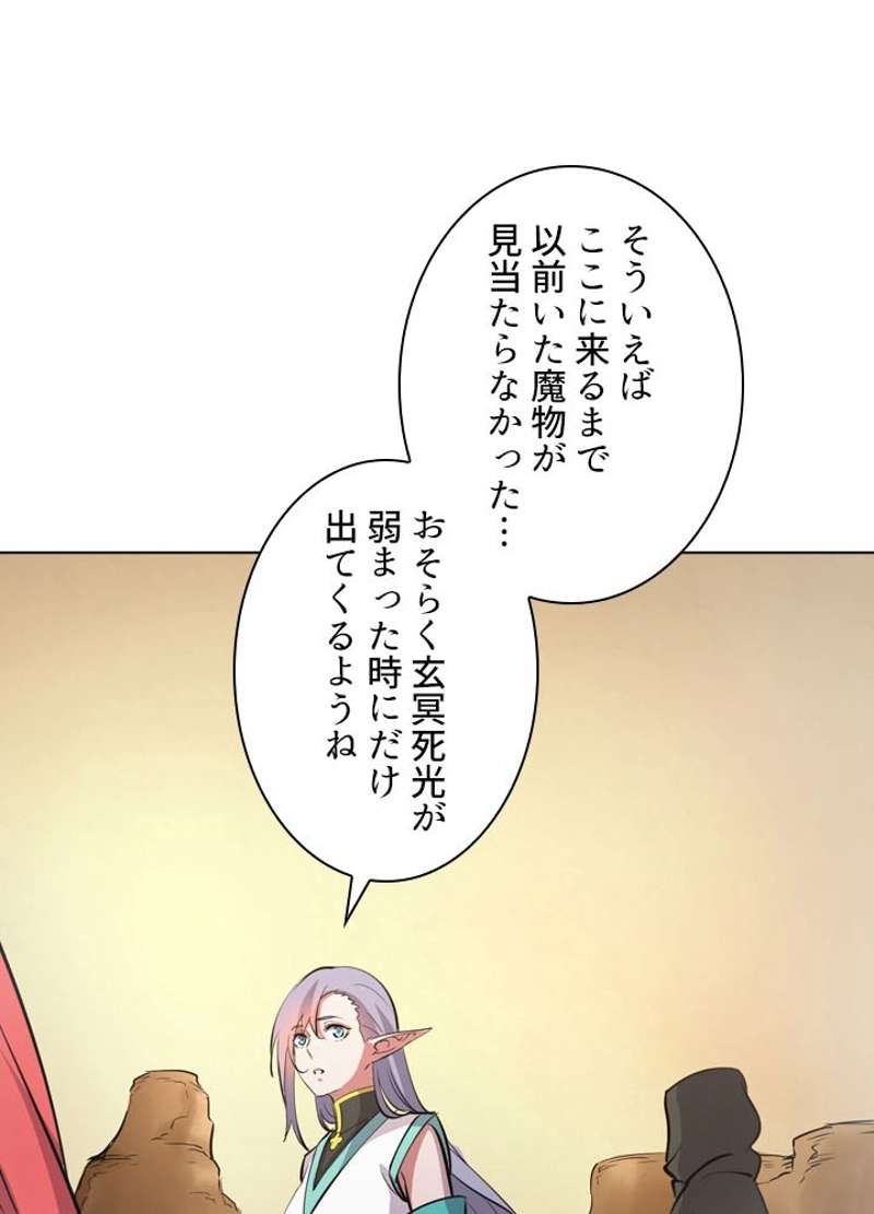 P38
