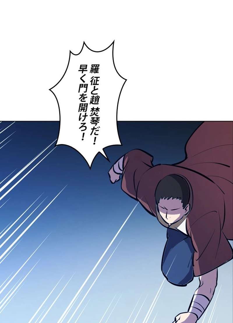 P57