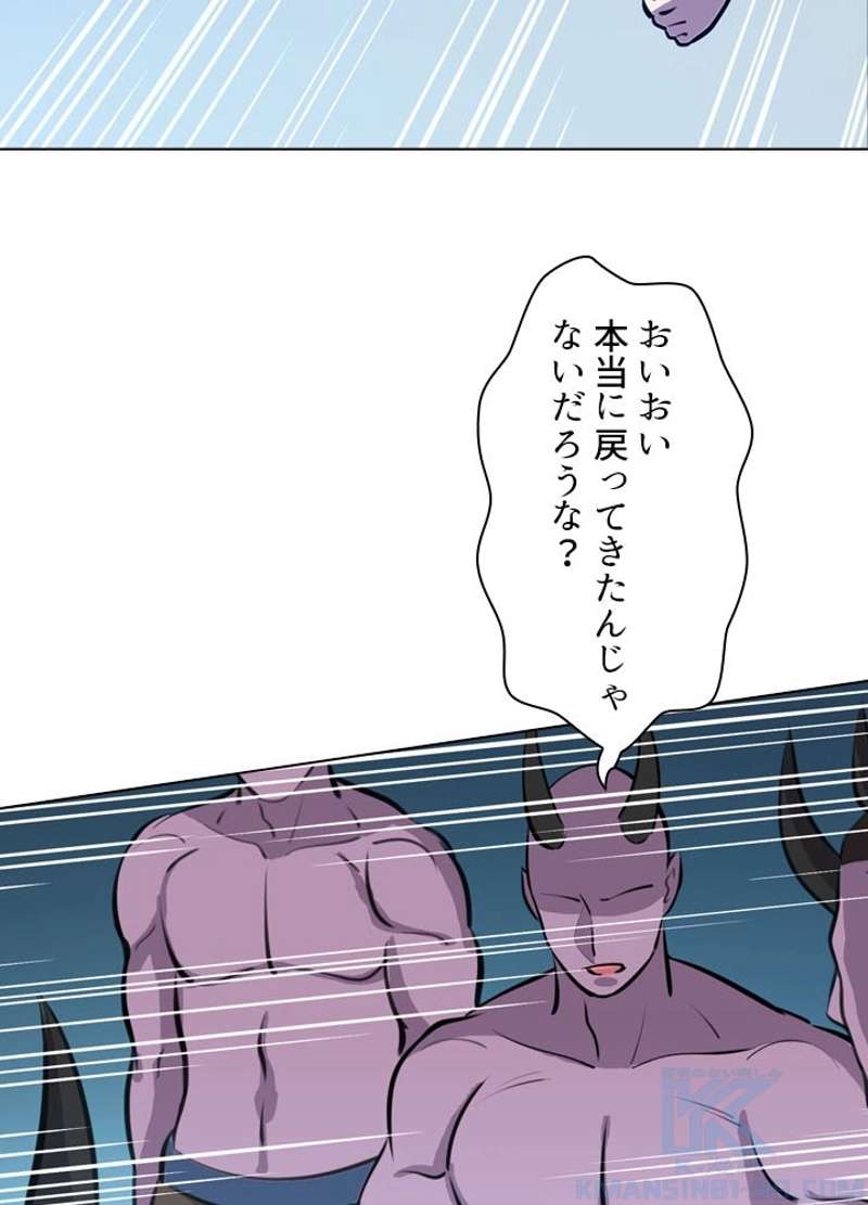 P58