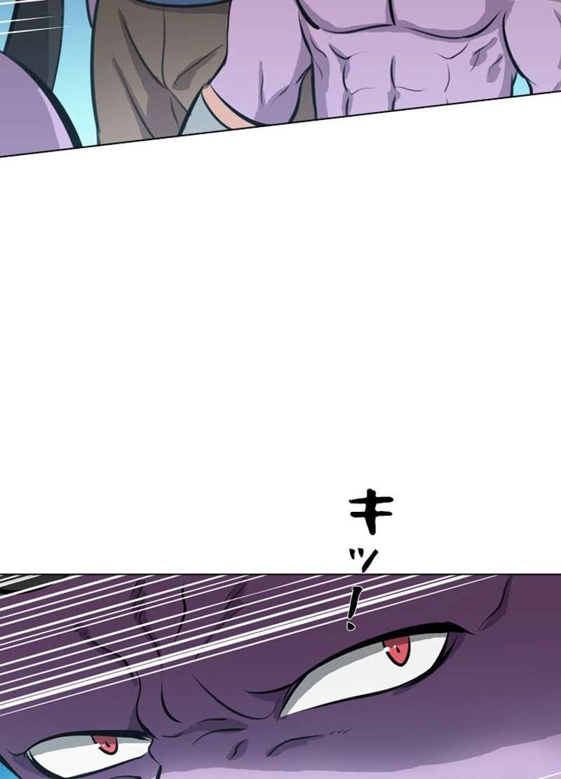 P59