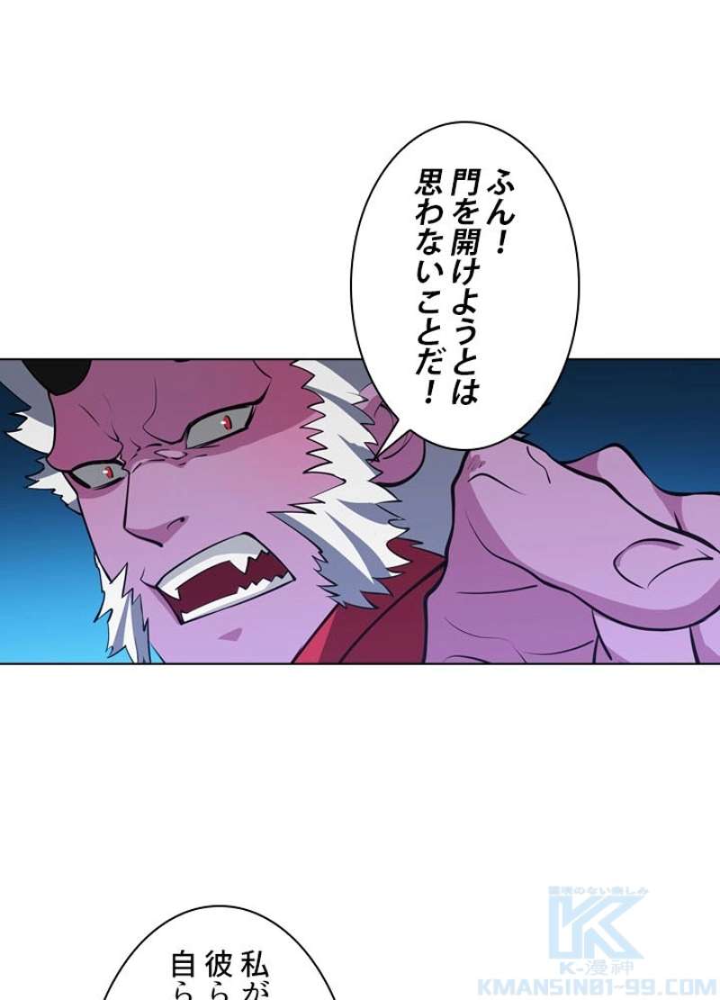 P64