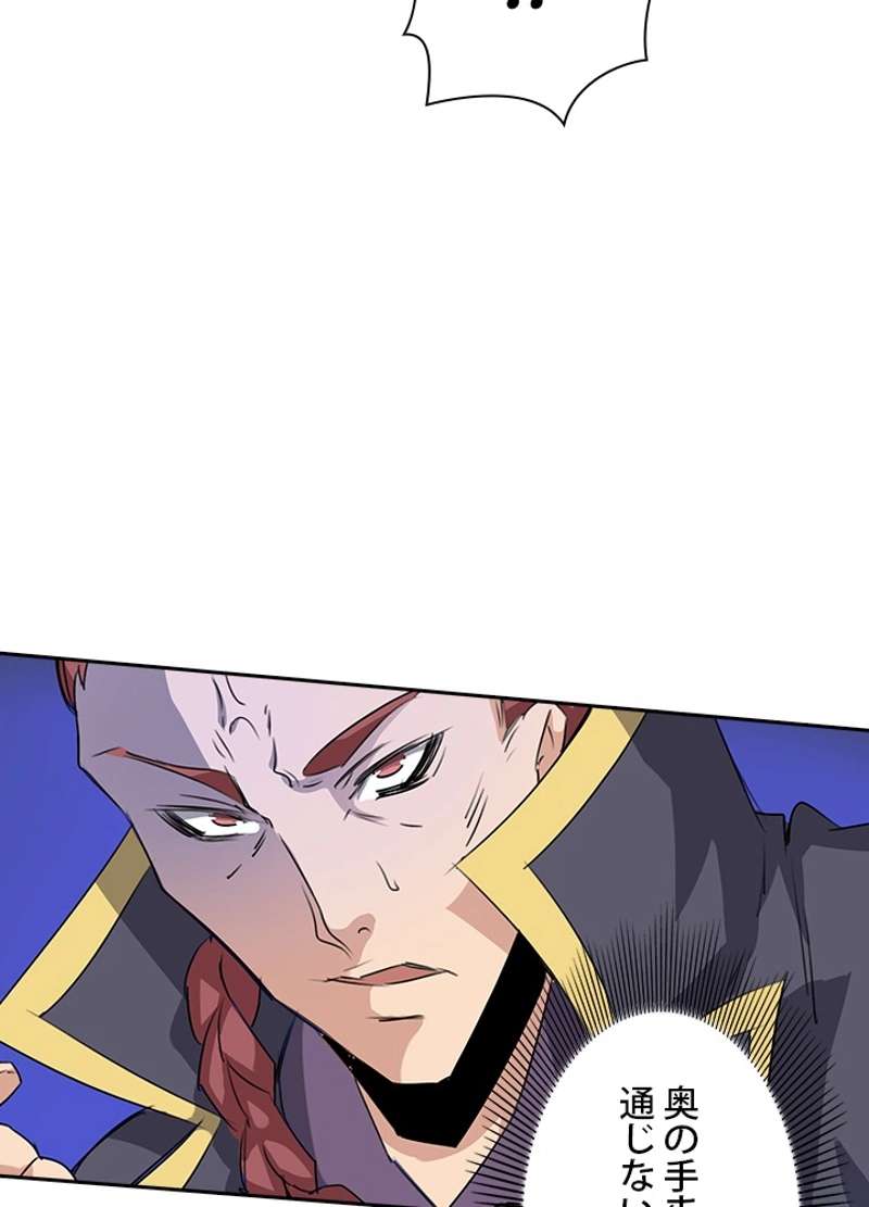 P42