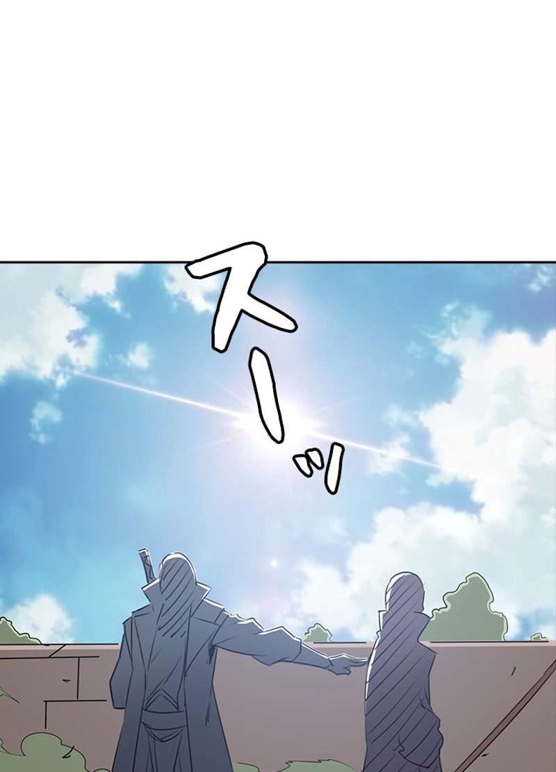 P46