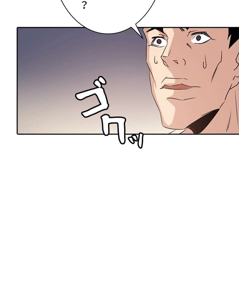 P55