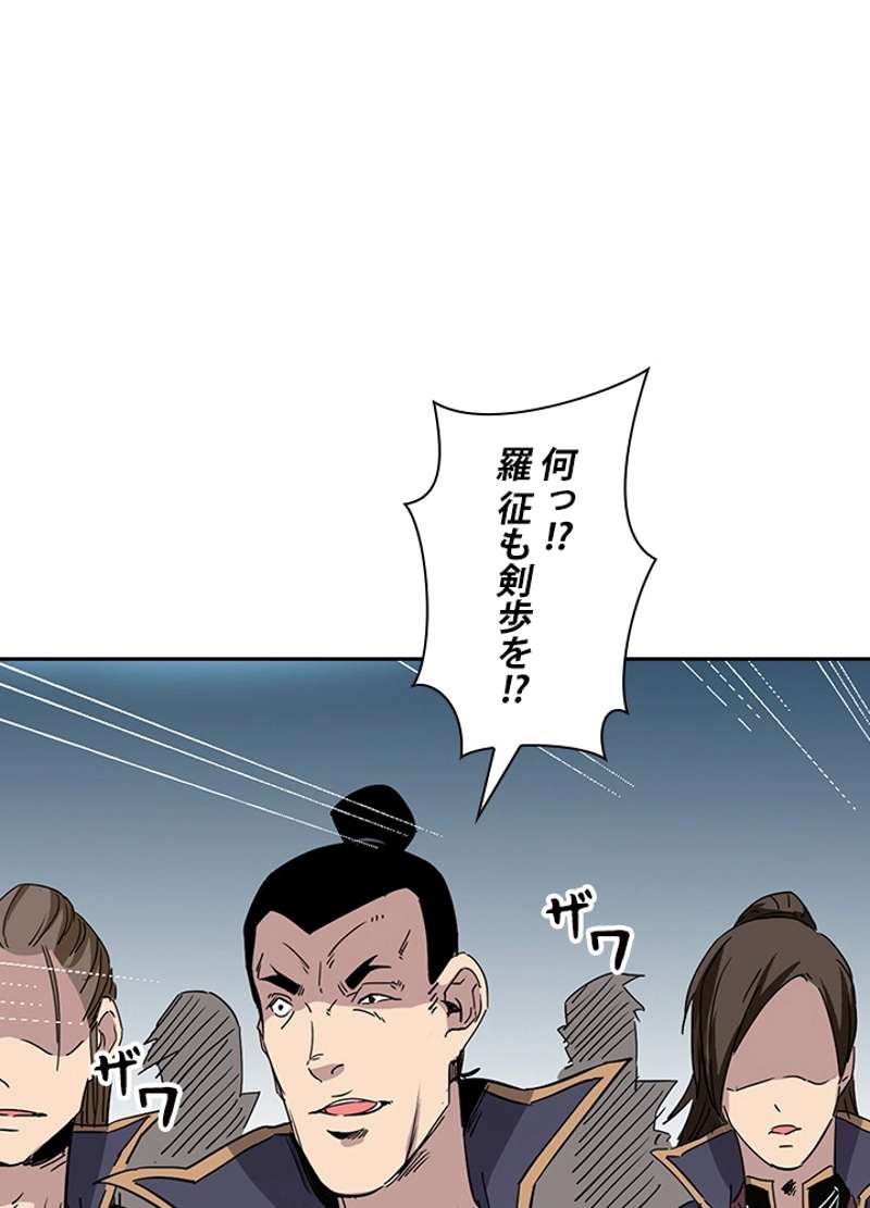 P66