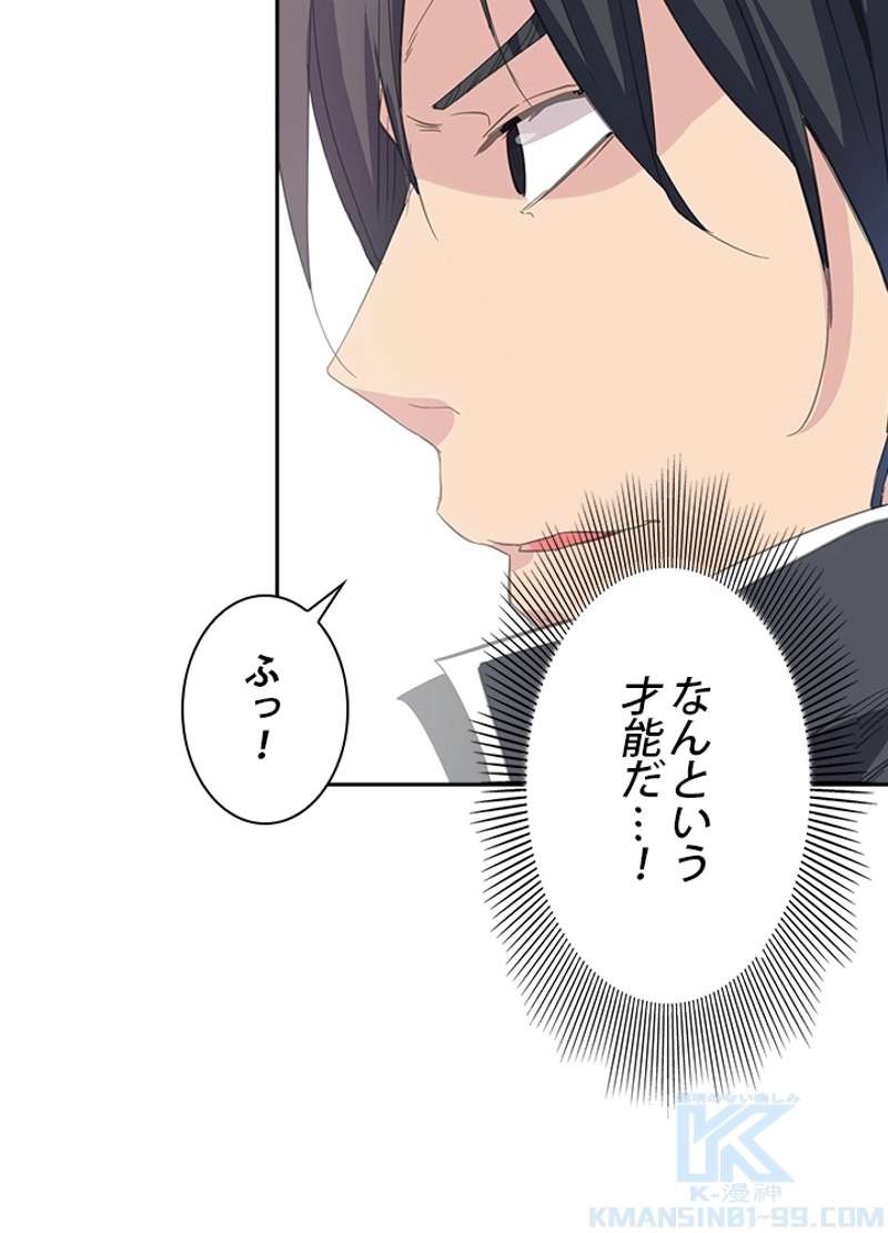 P71