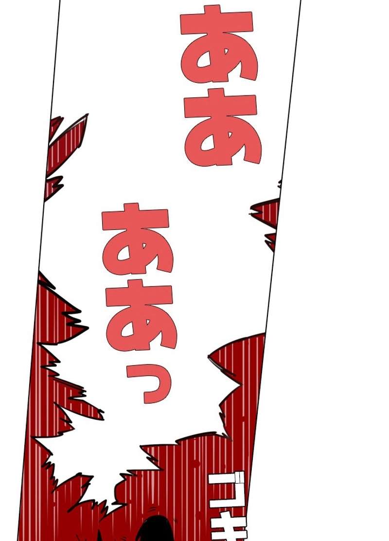 P43
