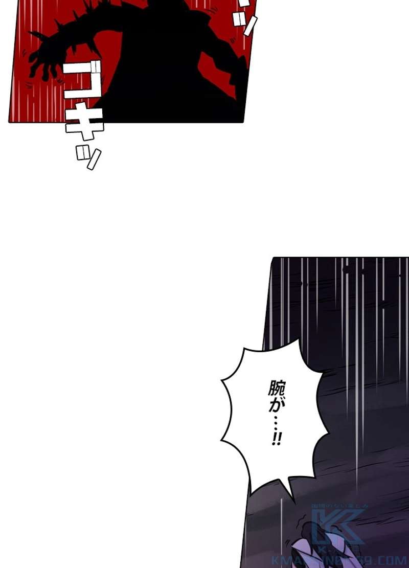 P44