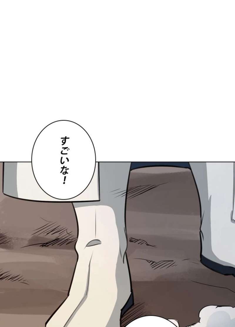 P49