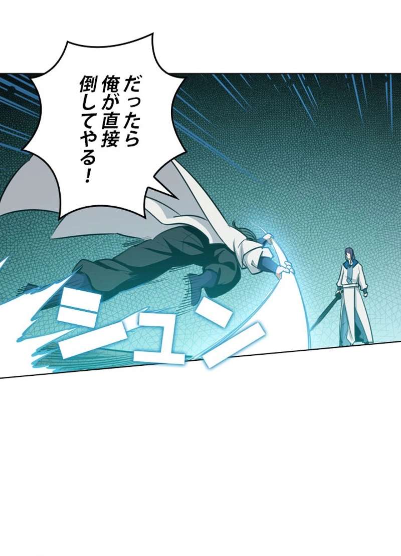 P52