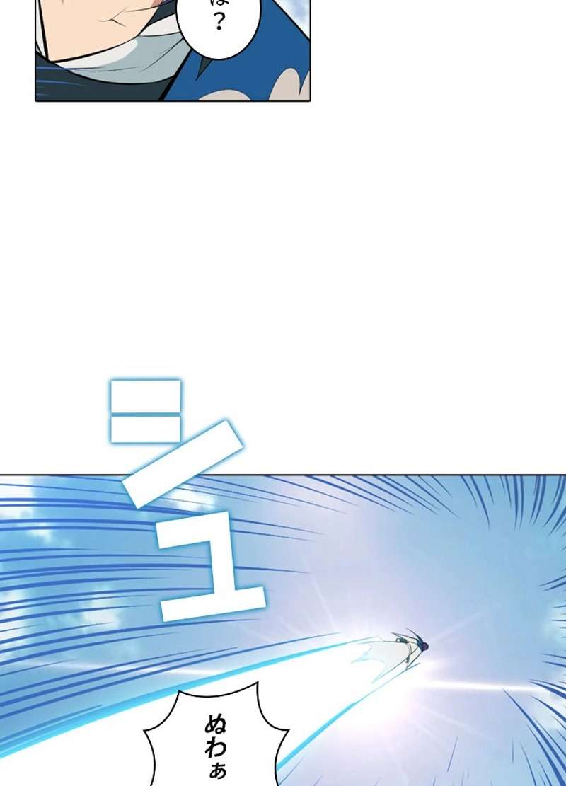 P63