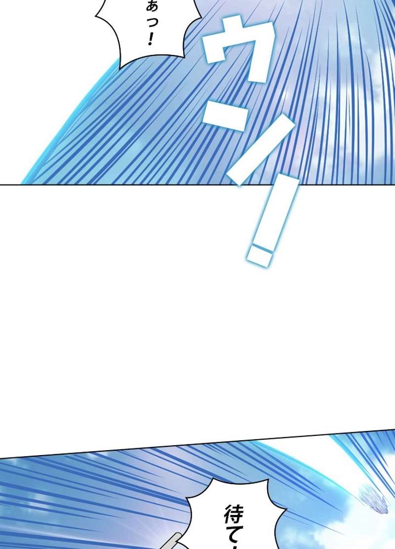 P64