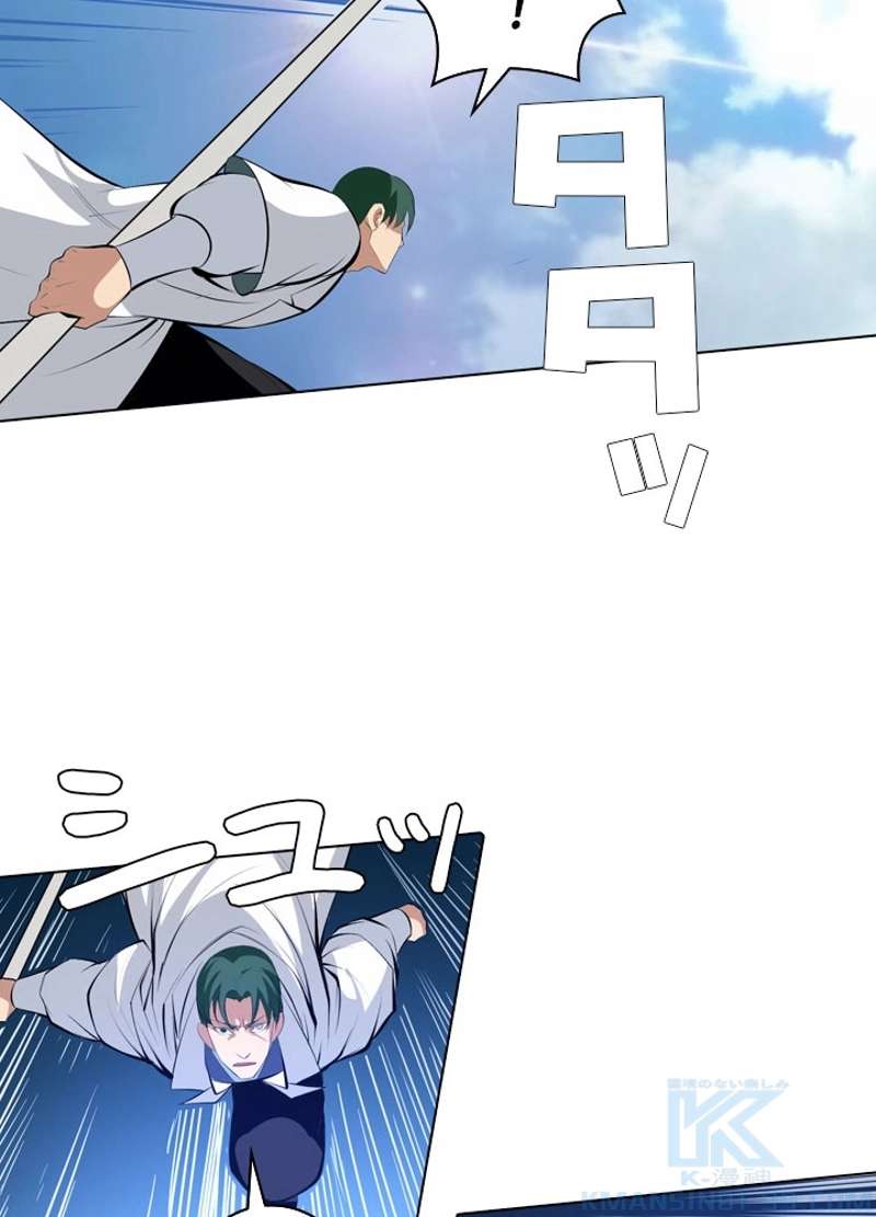 P65