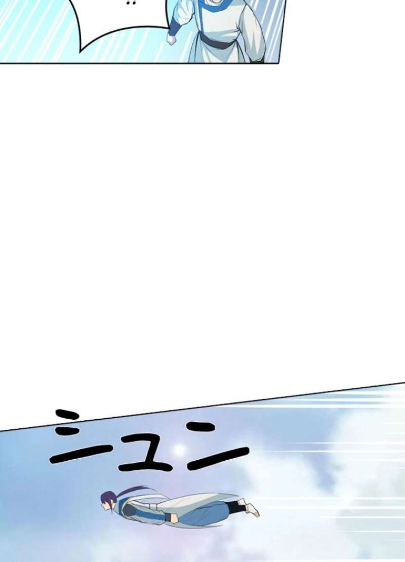 P69