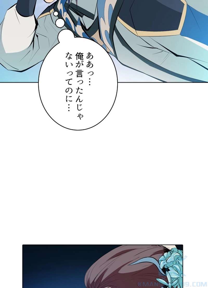 P71