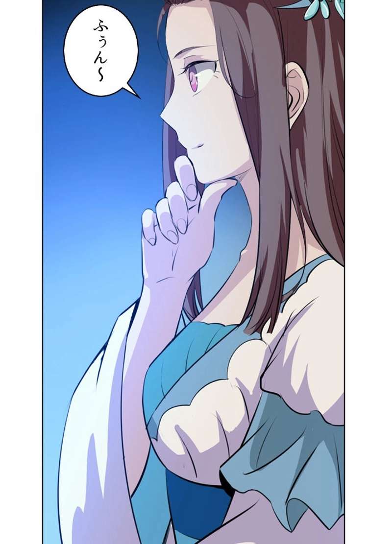 P72