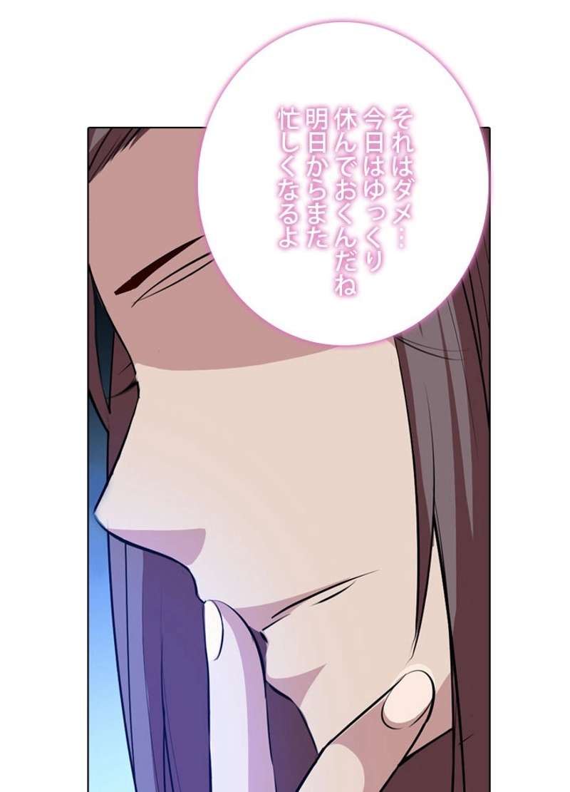 P78