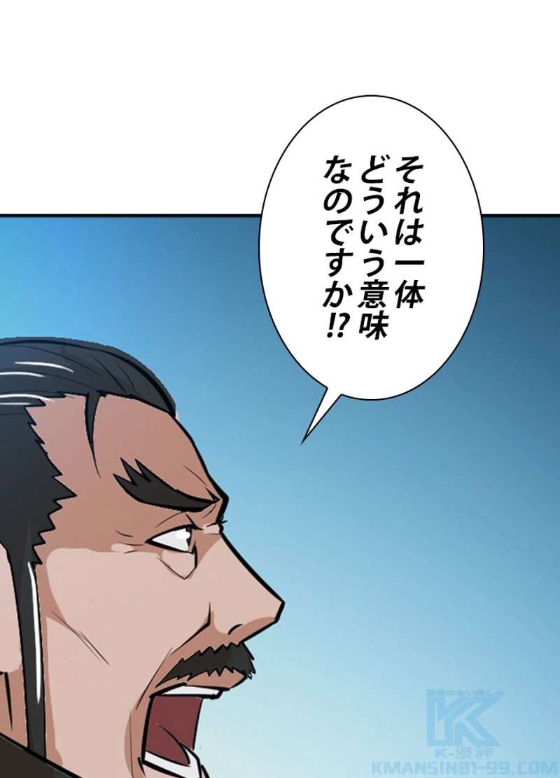 P41