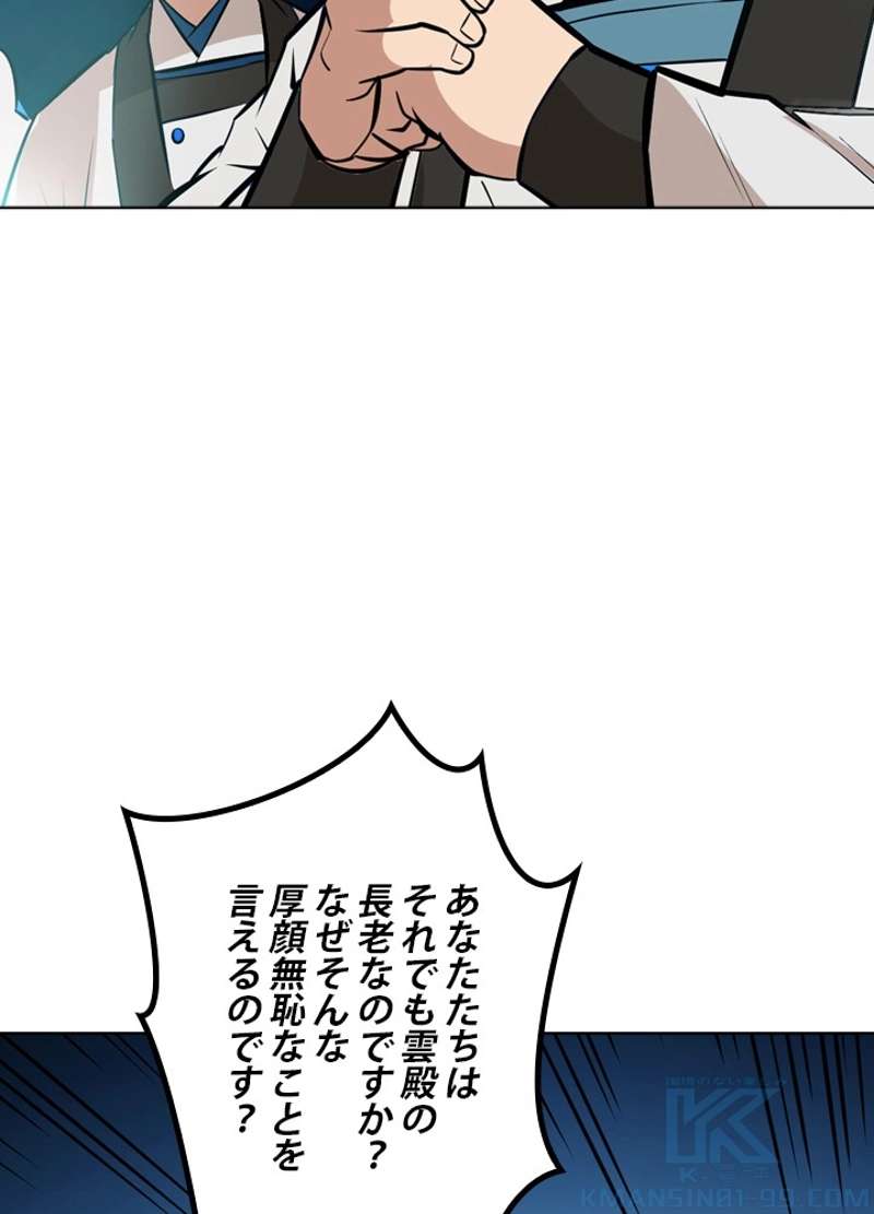 P47
