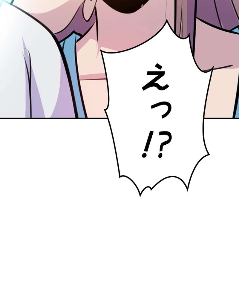 P82