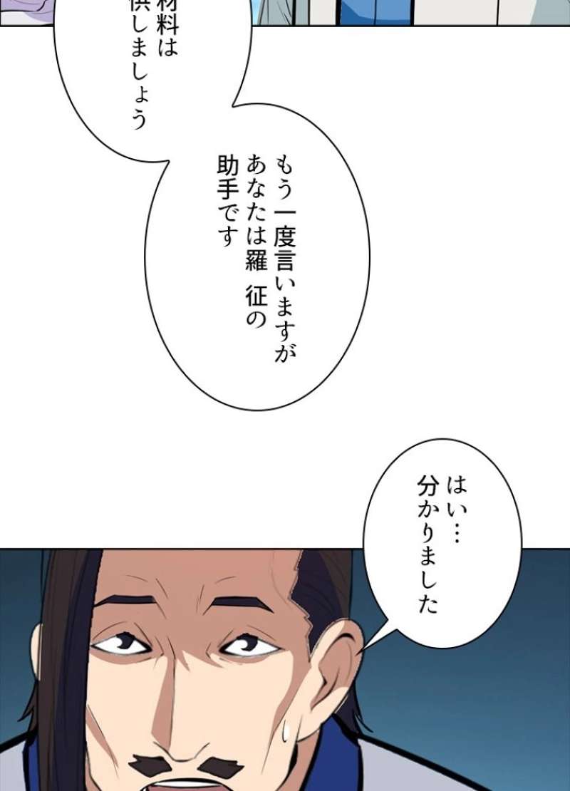 P84