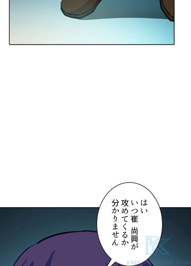 P86