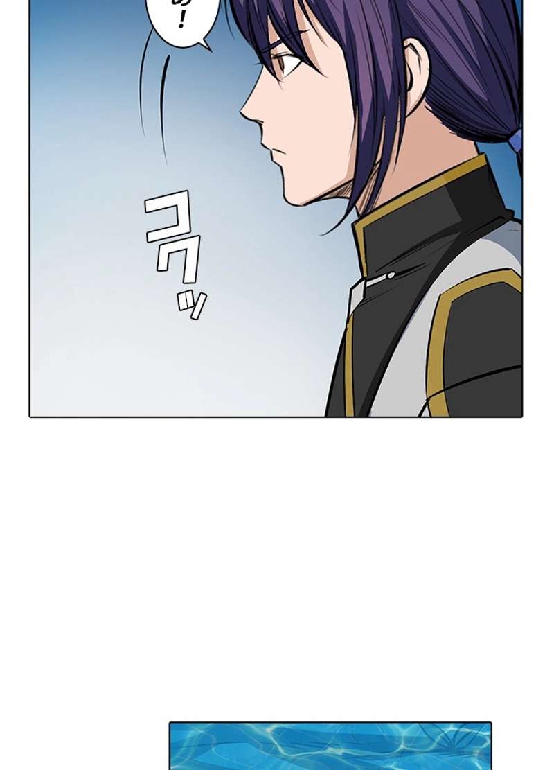 P51