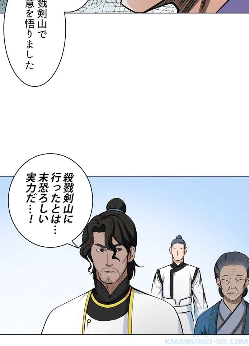 P65