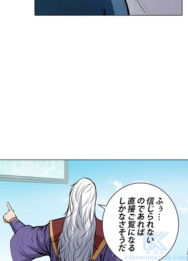 P68