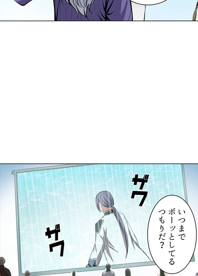 P69