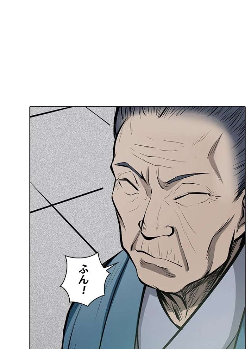 P76