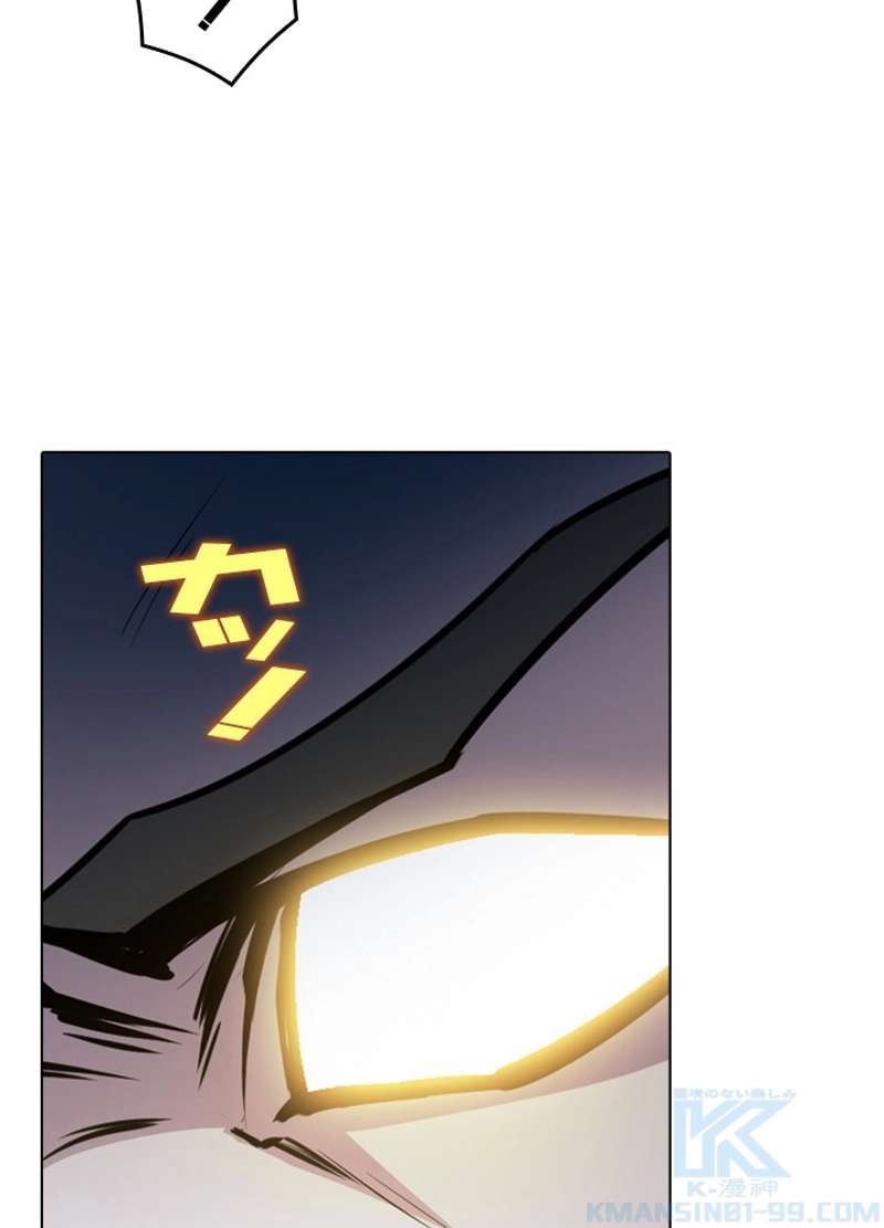 P77